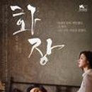 김호정뷰티