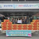 프라임 주식회사 이미지