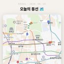 족발愛집 | 종로 한바퀴