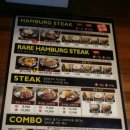 흑석목장 이미지