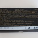 동의당온누리약국 이미지