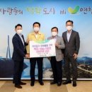 창대산업 이미지