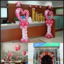 금산농업협동조합 남일지점 이미지