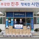 ㈜원예기업 이미지