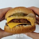 맥도날드이마트 이미지