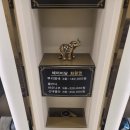 헤어미담 - 목포시 평화로153번길 1 | 헤어미담