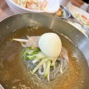 발산냉면 이미지