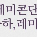 분당탑주유소 이미지