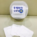 아이마미한의원 네이버블로그