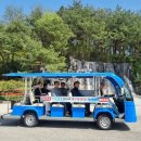 경천대관광지 이미지