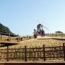 해상농장 이미지