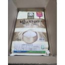 백진주 - 강서구 | 백진주