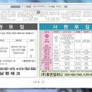 우창산업 이미지