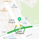 헤세드스포츠 이미지