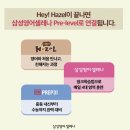 벌원초등학교 이미지