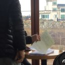 동해-단속-46 이미지