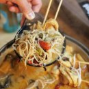 낭만연어 이미지