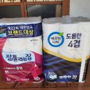 강림주유소 이미지