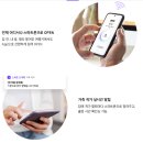 용산-이촌-960 이미지