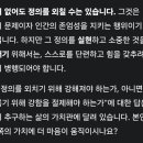 내포복싱격투기 D파이널짐 네이버블로그