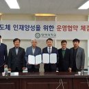 (주)케이씨텍 이미지