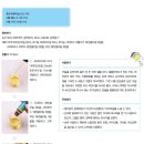 모든오일주