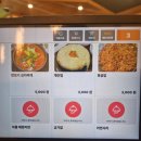 조선부뚜막 영등포문래점 이미지
