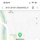 광암동 다목적회관 이미지