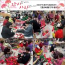 생활자수와 손뜨개 이미지