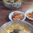 대운칼국수 이미지