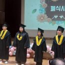 금계분교 초등학교 이미지