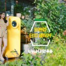 모델세탁소 이미지