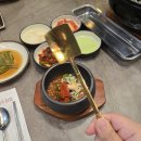백화그릇 | 남이 구워주는 고기가 젤 맛있는거 아시나요..🍖👍 구디 회식/데이트 맛집 [백화돈] 다녀온 솔직후기