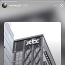 중앙호프