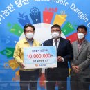 (주)유탑 이미지