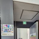 경성흑돼지김치찌개