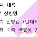 강구체육관 이미지