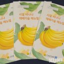 전라남도 농업기술원 과수연구소 이미지