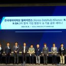 이준공조시스템