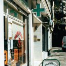 지수약국 이미지