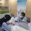 뉴대구헬스 이미지