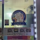 배불뚜기 이미지