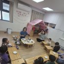 어울림반 4월 4주 놀이 이야기(볍씨파종) 이미지