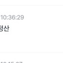 애드마당