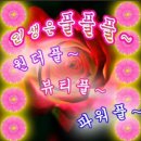 다사공원 이미지