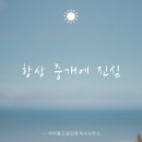 닥터홈즈공인중개사사무소 이미지