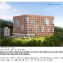 아주대학교 이미지