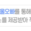 옐레드 애견유치원 & 애견호텔, 미용 안산고잔점 이미지