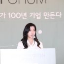 대신기업 이미지