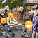 우석어린이집 이미지